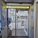 좋은안경 | 수원 인계동 선글라스 가성비 좋은 안경점 비즈안경 후기