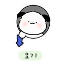 역북회직판장 이미지
