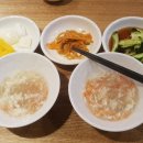 수영 중식당 맛집 연경♡ 이미지