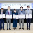 조이효요양병원 이미지