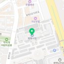 개인(용달)화물-43 네이버블로그