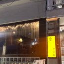 사잇집 - 광진구 광나루로26길 17 | 전포 술집 사잇집 방문 후기 단체 테라스석 착석 후기
