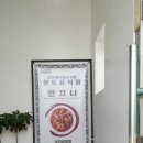 한끄니 이미지