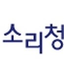 성현한의원 이미지