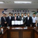 농협중앙회 강원지역본부 이미지