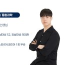 잠신고등학교(내) 이미지