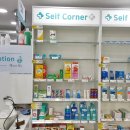 삼남매약국 이미지