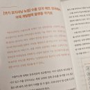 미디어한국 - 14485 | 미디어한국