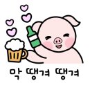 선산곱창진주점
