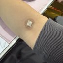 마미안여성병원 | [후기] e보건소에서 임신사전건강관리 지원받고 난소나이 검사하기 / 신청방법 검사의뢰서 의료비 청구...