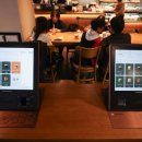 키오스크 이미지