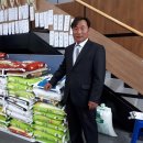 송민공업사 이미지