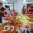 봉화 119안전센터 이미지