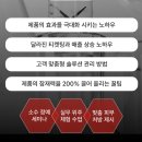 가연스킨케어 이미지