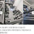 어바웃피트니스 네이버블로그