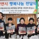 비에이치씨원미점 이미지