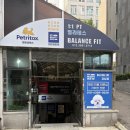 엑스떡같은하루 | 강남 골프레슨 ㅣ 레인지엑스 강희진 프로님 1:1 레슨 후기