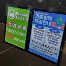 (주)부천스포츠사우나 | 부천어린이수영장 부천스포츠센터 어린이수영장 후기 ㅎㅎ