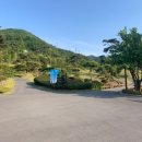 세븐밸리컨트리클럽 이미지