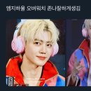 엠지 Daum카페