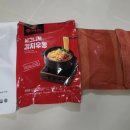 태우수산 네이버블로그