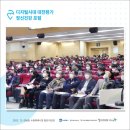 아이알메디 네이버블로그