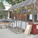 숲속길마을6단지 동문굿모닝힐 이미지