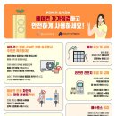 한국오텍(주) 이미지