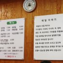 목동해밀 이미지