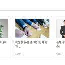 비에스케이 이미지