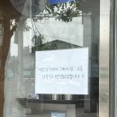 GS25 제주함덕점 이미지