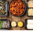 쭈블링불맛직화쭈꾸미&고기왕창비빔밥