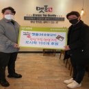 맷돌36숯불갈비