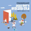 진보공공도서관 이미지