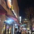 오후독 | 광주 막창 맛집: 독에 빠진 돈막창 내돈내산 방문후기! (웨이팅&amp;주차 정보)