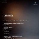 헤르만아트홀 이미지