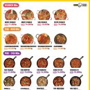해밍턴부대찌개&곱창전골 이미지