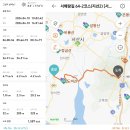 취평리 정류장 이미지