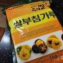 백제농산영농조합법인 이미지