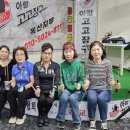 아랑고고장구학원 네이버블로그
