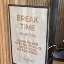 국수나무충남당진점 | 날씨 더울 땐 소바, 아이들에겐 돈까스! '삼동소바 충남당진점' 솔직 후기 (feat. 캐치테이블 웨이팅)