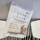 쑥쑥푸드 - 안양시 만안구 | 아이보리 바로바로 잡곡 후기, 쑥쑥 도네이션 후기