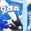 개슈퍼 - 남해군 망운로10번길 28 | 개슈퍼