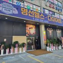 명선헬스 이미지