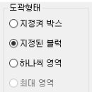 모든출력 이미지