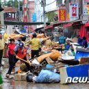 울산 북구, 사회재난 피해자 생활안정 지원 이미지