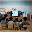 증산초교병설유치원 이미지