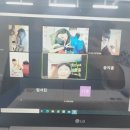 경희대 효 태권도 이미지
