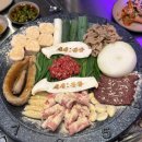 CU하남신평로점 | 하남 신장동 맛집 소곱창과 육회가 나오는 ‘시계곱창’