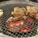 미루숯불갈비